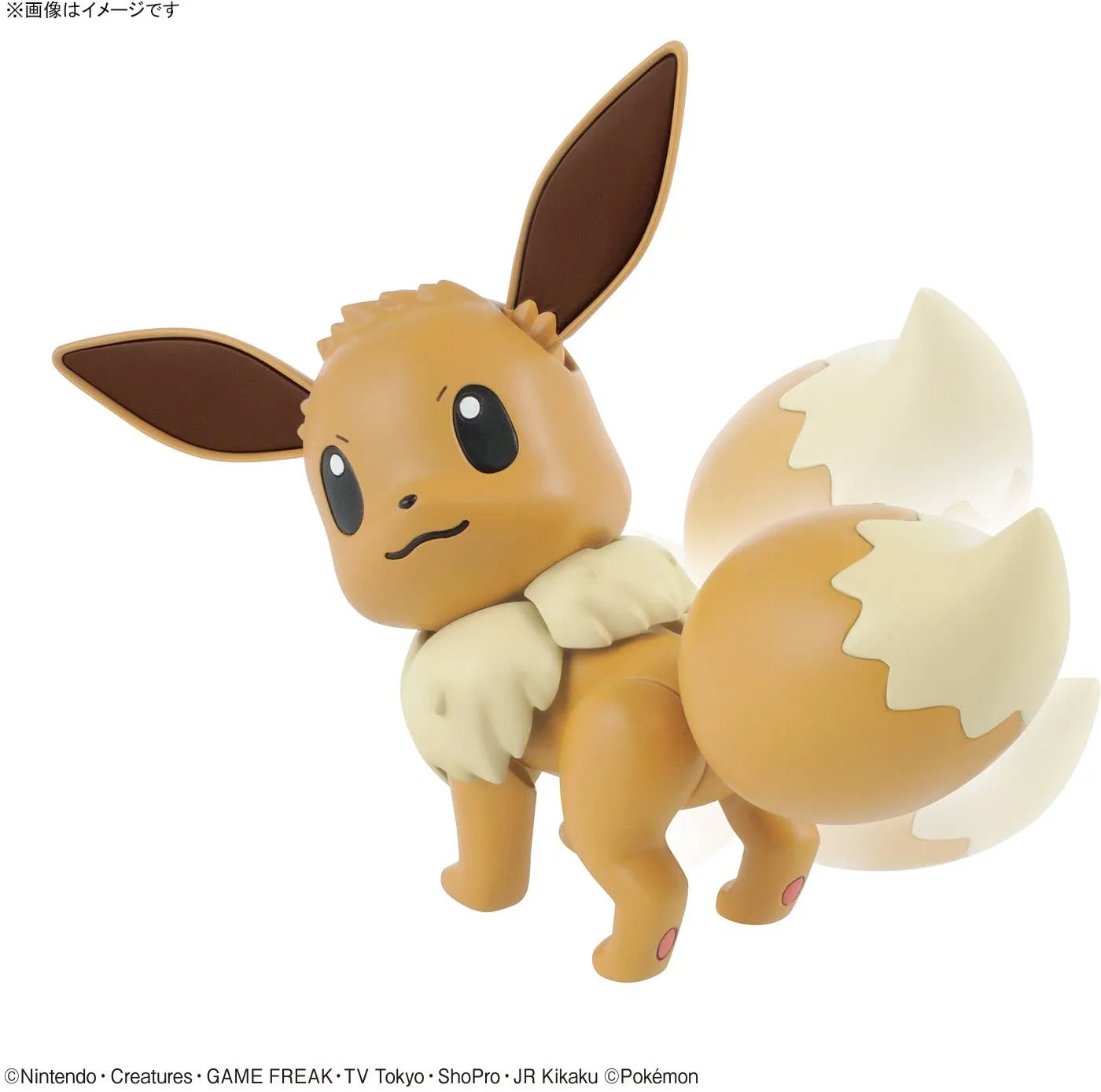 Pokemon Plastic Model Kit Plamo Eevee